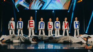 По сло-гам | Премьера номера | O.R.G. KIDS TEAM