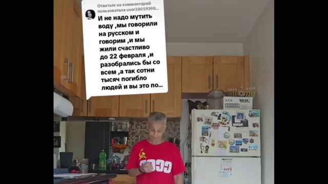 А ЧТО ПЛОХОГО ВАМ СДЕЛАЛИ МОСКАЛИ