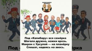 🔔 Врифму
Подписаться