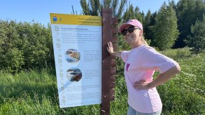 Саблинский водопад Ленинградская область.