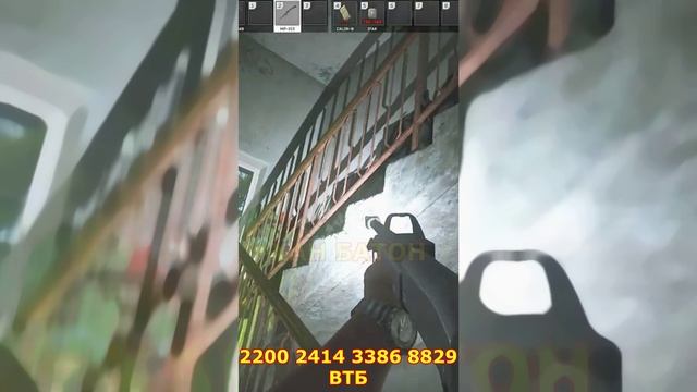 Сборник роликов №3 по игре: Побег из Таркова | Escape from Tarkov