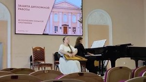 А. Муравлев "Думка"