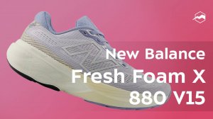 New Balance Fresh Foam X 880 V15