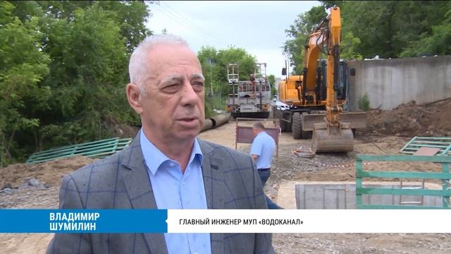 Завершается ремонт водопровода на Ханкайской