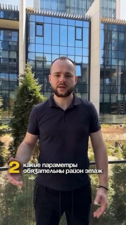Для бесплатныой консультации пишите + по ссылке в шапке профиля