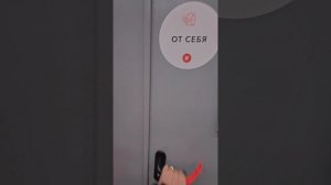 16.06.25г.Москва.Раннее посещения @WorldClass  на Щёлковской. Видео снято на Vivo X200 ultra