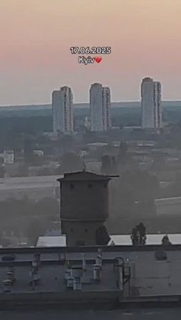🔴Красивое видео прилёта «Герани» в Киеве🔴(17 июня 2025 года).