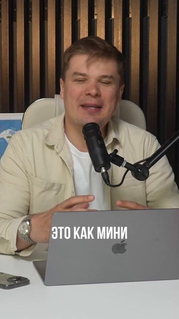 ЛУЧШАЯ ошибка