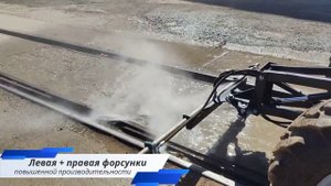 Мойка высокого давления для трактора МТЗ