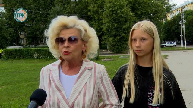 Сквер «Сказка»