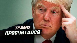 Парад тщеславия и маленькая оранжевая революция; рождение главного оппозиционера Америки. Илья Титов