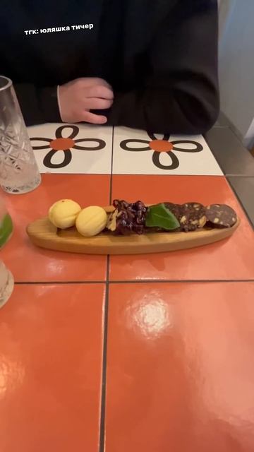 отдыхаю от школы #учитель #школа #влог смотреть онлайн