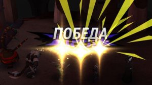 365 ДНЕЙ В МОБИЛЬНОЙ ИГРЕ ЧЕРЕПАШКИ-НИНДЗЯ ЛЕГЕНДЫ — ДЕНЬ 17