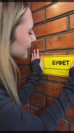Нравится...