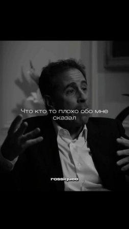 Как стать лучше в том чем ты занимаешься.