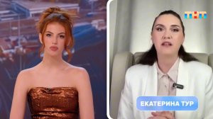 Подробнее про панику с нейропсихологом