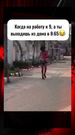 И то во сне ещё😁