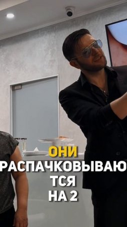 Он черкнул и произошло #shorts