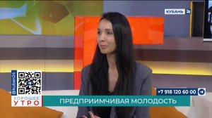 Марина Брижак: участники попадают в сообщество, где обмениваются опытом