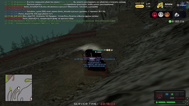 Видео без названия — сделано в Clipchamp (22)