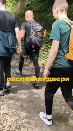 РЕТРИТНЫЙ ЙОГА ЦЕНТР - ДОМ СОЛНЦА