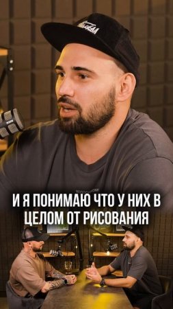 Выгорание в творчестве