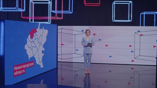 Как идёт посевная кампания?
Новости экономики от 29.05.25