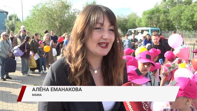 "Пилея" дома