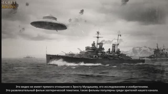 Джо Роган только что озвучил Шокирующую Правду об Антарктиде, Которая Повергает В Ужас Весь Мир