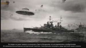 Джо Роган только что озвучил Шокирующую Правду об Антарктиде, Которая Повергает В Ужас Весь Мир