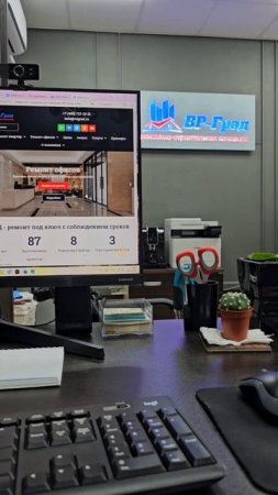 Как нам работается сегодня в офисе🤗🐦
