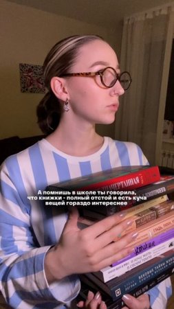 Любили читать в школе? https://bombora.ru/