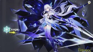 СКИРК И СИГНА СКАМ ИЛИ НЕТ? / крутки крио нани / не ГАЙД/  ГЕНШИН ИМПАКТ / Genshin Impact