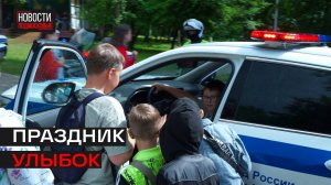 День защиты детей отметили в округе