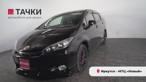 Toyota wish 2012