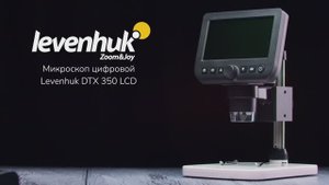 Микроскоп цифровой Levenhuk DTX 350 LCD | Четыре глаза – имиджевое видео
