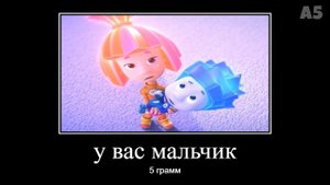 Фиксики Попробуй не засмеяться | Волшебная Палочка
