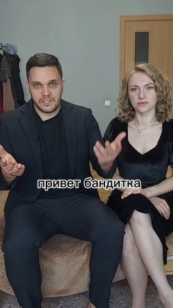 Напиши в комментариях «УРОК» и получишь урок Как начать знакомиться прямо сейчас