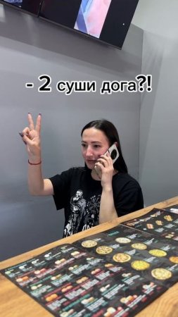 а ведь так и есть