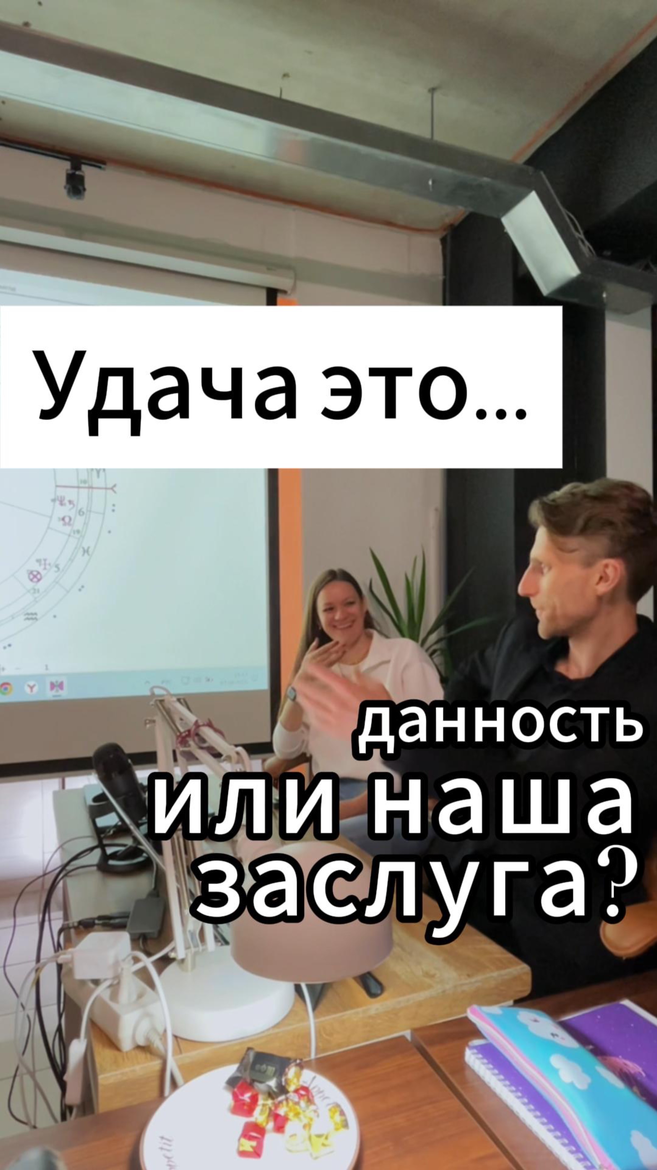 Продолжаем рубрику «разбор полетов после уроков в школе» (Одна голова хорошо, а две лучше)