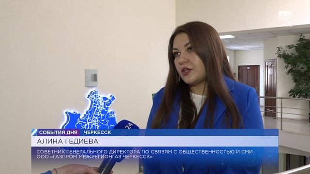 «Газпром межрегионгаз Черкесск» будет ограничивает подачу газа абонентам с большой задолженностью