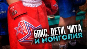 Международный спортивный фестиваль в лагере "Самородок"