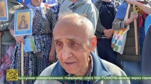 В селе Сура Пинежского района Архангельской области прошел юбилейный крестный ход «Пояс Богородицы»