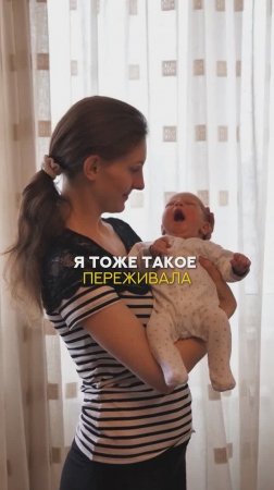 🔥 ВЕРНИ СВОЮ ТАЛИЮ – даже после родов!