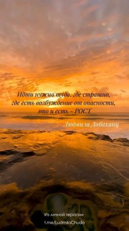 Подписывайся и смотри эфиры в профиле, приходи на разборы!...читай подробнее в описании⬇️