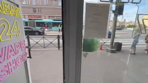 video5375221669105268445