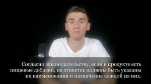 Торговая сеть «Табрис» и предостережение от Роспотребнадзора. Что дальше?