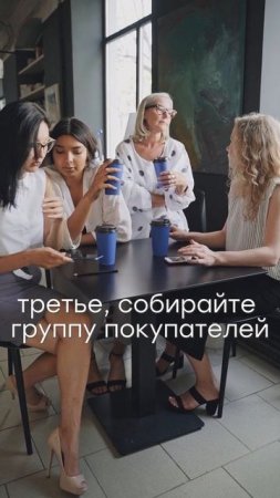 Хотите сэкономить 20% при покупке недвижимости?