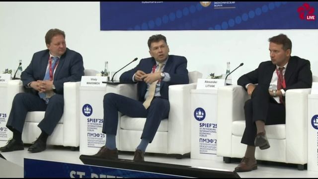 В. Максимов: «Малый бизнес в городах: диалог взаимного развития. Роль, проблемы, перспективы»