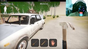 играю в SchoolBoy Runaway ужас рыбака